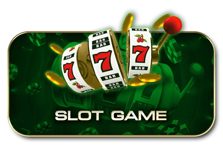 Slot